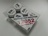 Набор пигментов Техника №2 - 12052