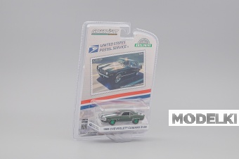 1:64 (Greenlight!) CHEVROLET Camaro Z28 'United States Postal Service (USPS)' 1969 Green with White Stripes - 30372G