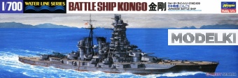 1:700 Сборная модель корабль IJN BATTLESHIP KONGO - 49109