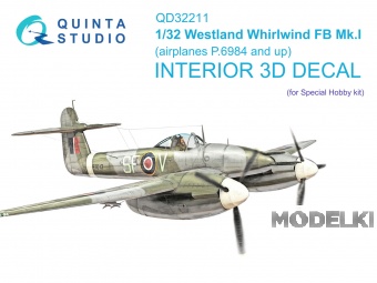 1:32 3D Декаль интерьера кабины Westland Whirlwind FB Mk.I (Special Hobby) - QD32211