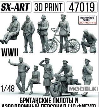 1:48 Британские пилоты и аэродромный персонал WWII (10 фигур) - 47019