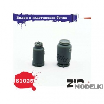 1:35 Бидон и пластиковая бочка - 81025