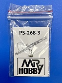Аэрография Сопло для аэрографа Procon Boy PS-268 - PS-268-3