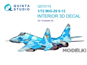 1:72 3D Декаль интерьера кабины МиГ-29 9-12 (Trumpeter) - QD72119