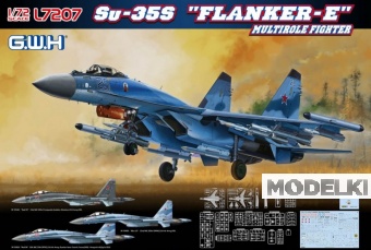 1:72 Сборная модель Самолет СУ-35С - L7207