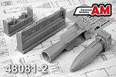 1:48 РН-28 с БД3-56ФНМ - AMC48081-2
