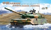 1:35 Сборная модель Лёгкий танк PLA ZTQ15 w/Addon Armour - TS-050