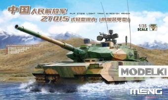 1:35 Сборная модель Лёгкий танк PLA ZTQ15 w/Addon Armour - TS-050