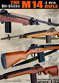 1:35 M14 Rifle, 4 pcs / Винтовка М14, 4 шт. - B6-35334