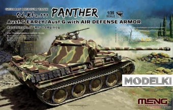 1:35 Сборная модель Средний танк Sd.Kfz.171 «Пантера» Ausf.D, ранний вариант с противовоздушным бронированием - TS-052