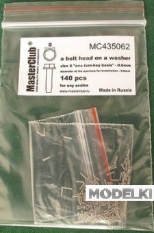 1:35 Головка болта на шайбе (ключ 0,6 мм установочное отверстие 0,6 мм) - MC435062