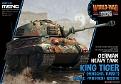 1:72 Сборная модель Немецкий тяжелый танк 'Королевский тигр' (башня 'Хеншель') - WWT-021