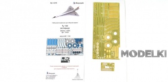 1:144 Фототравление Ту-144 экстерьер (ICM) - 144229