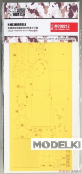 1:700 Маска окрасочная HMS Norfolk Canopy - M700212