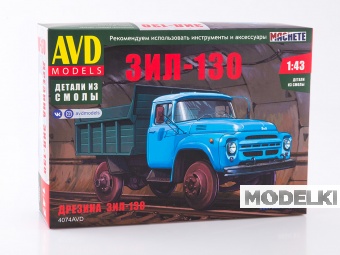 1:43 Сборная модель Дрезина на базе ЗИL-ММЗ-4502 - 4074AVD