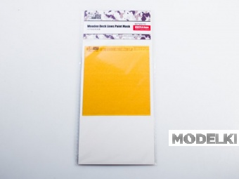 1:700 Маска окрасочная 0.6mm wooden deck lines paint mask (95x120) - M700010