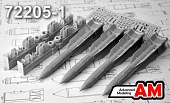 1:72 Набор для доработки Советская / российская управляемая ракета класса воздух-воздух большой дальности Р-33Э для самолётов МиГ-31 (4 шт.) - AMC72205-1