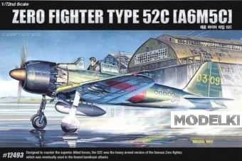 1:72 Сборная модель Самолет A6M5c Zero Fighter type 52c - 12493