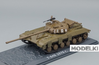 1:43 (Б/У) Танк Т-64, ТАНКИ Легенды Мировой бронетехники 4 - TN004-X3