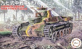 1:76 Сборная модель Japanese Medium Tank Type 97 Chi-Ha - 762357