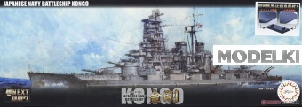 1:700 Сборная модель Series Japanese Navy Battleship Kongo - 46050