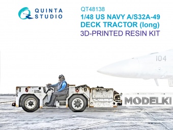 1:48 Сборная модель Модель Палубного тягача US NAVY AS32A-49, длинная версия - QT48138