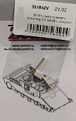 1:35 Ствол пулемета Browning 0.5 M2НВ для установки на модели американских танков и бронемашин. - 35184