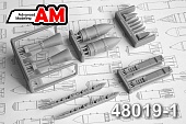 1:48 Аксессуары для моделей военной техники Бомба ФАБ-500М-62 УМПК - АМС 48019-1