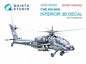 1:48 3D Декаль интерьера кабины AH-64A (Trumpeter) (малая версия) - QDS-48668