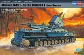 1:72 Сборная модель Пушка Morser KARL-Gerat 040/041 Late Version - 82905