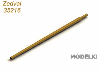 1:35 57 мм ствол пушки ЗИS-2 - 35216