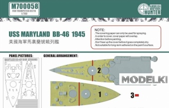 1:700 Маска окрасочная USS Maryland Bb-46 1945 (For Trumpeter 05770) - M700058