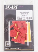 1:35 Комбо набор Spitfire Mk.Vb (Border) (маски + заглушки) (35216) - К35001
