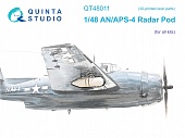 1:48 Внешний контейнер радара AN/APS-4 (для всех моделей) - QT48011