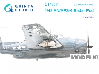 1:48 Внешний контейнер радара AN/APS-4 (для всех моделей) - QT48011