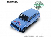 1:64 Acura Integra Type R, Toronto Tribute *International Soccer Celebration 2026*, blue 1998 - 30587F