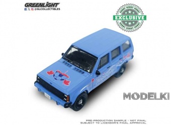 1:64 Acura Integra Type R, Toronto Tribute *International Soccer Celebration 2026*, blue 1998 - 30587F