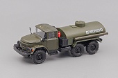 1:43 (Б/У) ЗИЛ 131 Топливозаправщик 'Огнеопасно', хаки - LOT01584