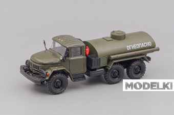 1:43 (Б/У) ЗИЛ 131 Топливозаправщик 'Огнеопасно', хаки - LOT01584