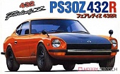 1:24 Сборная модель Nissan Fairlady Z 432R - 04722