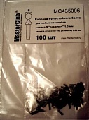 1:35 Головка болта пулестойкого (ключ 1,0 мм установочное отверстие 0,8 мм) - MC435096
