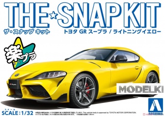 1:32 Сборная модель Toyota Supra GR, Lightining Yellow - 05888