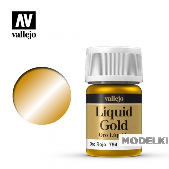 Краска металлическая лаковая Золото красное/Red gold - 70794