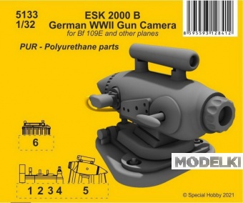 1:32 ESK 2000 B German WWII Gun Camera - 5133