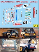 1:43 Набор декалей Волжский автомобиль 2121 Нива №132 Dakar 1979 Minonzio - Le Dentu - U243
