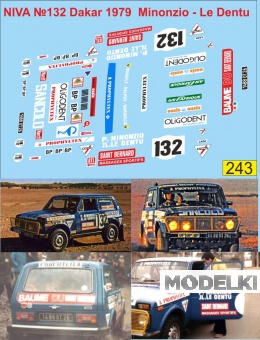 1:43 Набор декалей Волжский автомобиль 2121 Нива №132 Dakar 1979 Minonzio - Le Dentu - U243