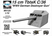1:72 Сборная модель 15 cm TbtsK C/36 WWII German Destroyer Gun - MV125
