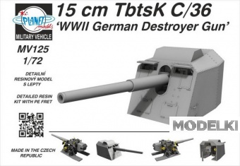 1:72 Сборная модель 15 cm TbtsK C/36 WWII German Destroyer Gun - MV125