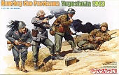 1:35 Сборная модель 'HUNTING THE PARTISANS' (YUGOSLAVIA 1943) - 6491