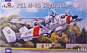 1:144 Сборная модель Польский противолодочный самолет Pzl M-28 Skytruck - 1461